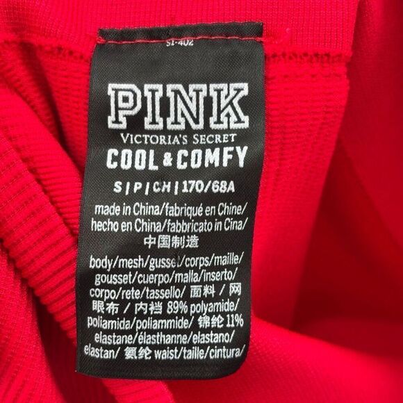 Victoria’s Secret Pink Cool & Comfy Leggings Red Size Small - Picture 2 of 8
